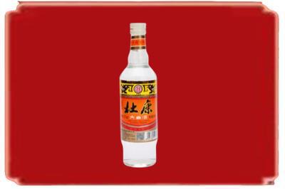 大庆萨尔图区烟酒回收杜康.jpg