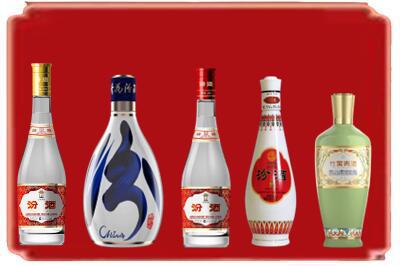 大庆萨尔图区烟酒回收汾酒系列.jpg