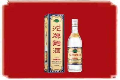 大庆萨尔图区烟酒回收沱牌特曲.jpg